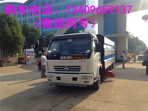 掃路車廠家與掃路車 現代城市清潔的關鍵