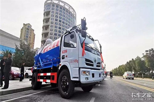 首批東風(fēng)福瑞卡環(huán)衛(wèi)車精裝上陣，開(kāi)啟道路清掃新篇章