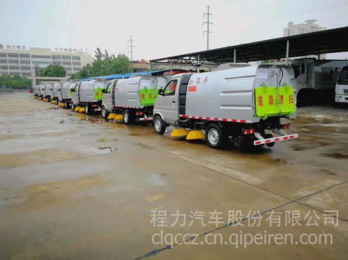 CLW5070TSLD5型掃路車 價(jià)格、圖片與配件廠家全解析